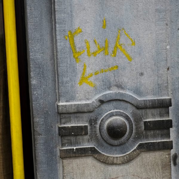 BXL 8-11-2014 (60)