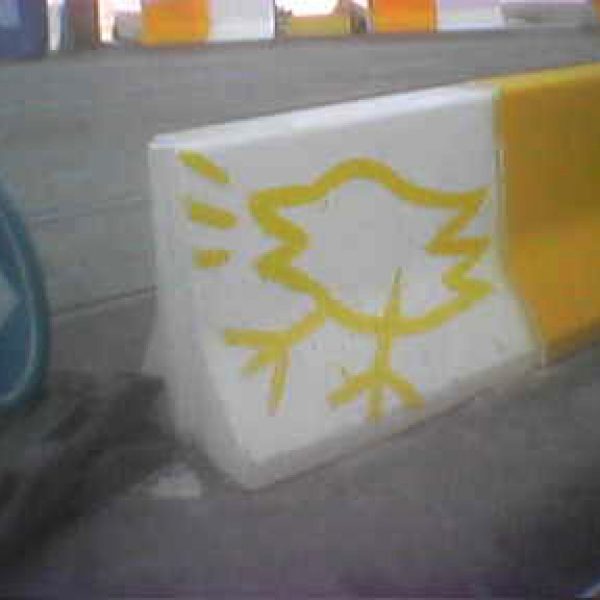 gsm avril 07 (3)